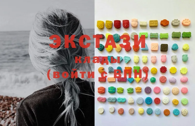 Ecstasy бентли  сайты даркнета наркотические препараты  Иланский 