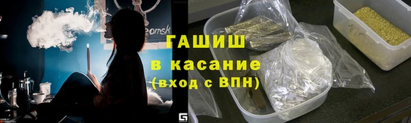 MDMA Белоозёрский